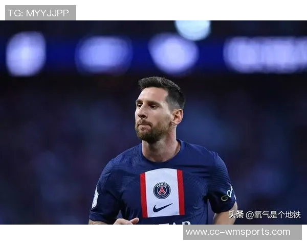 梅西回顾巴黎生涯：热爱足球却感到不适应家庭生活却十分美好